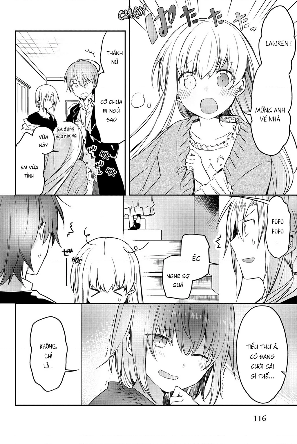 Shiro Seijo to Kuro Bokushi Chapter 18 - 25