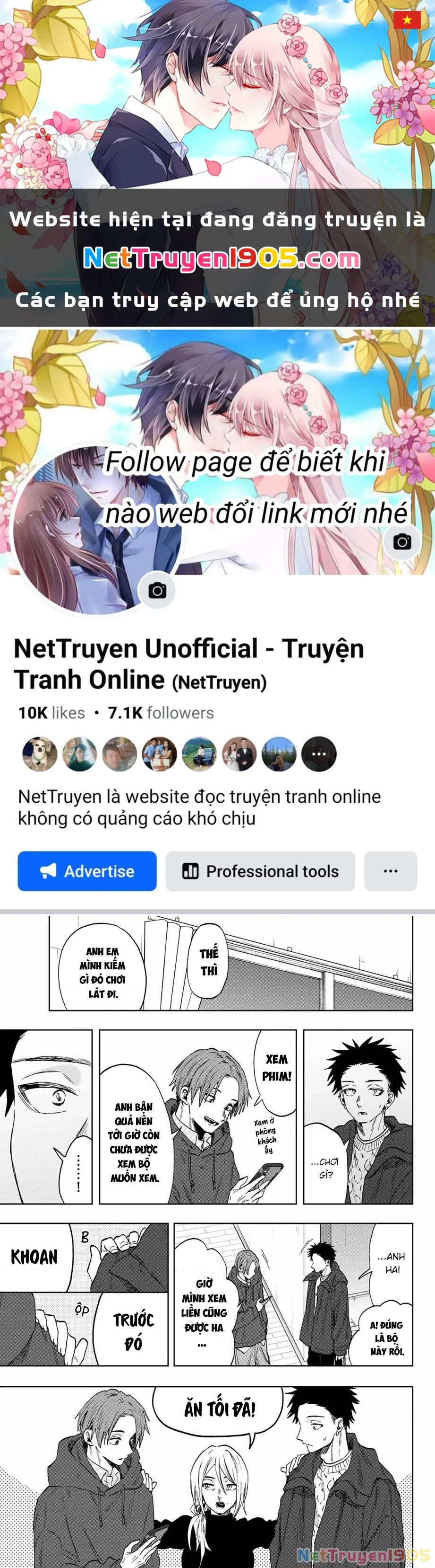 Kaoru Hana wa Rin to Saku Chapter 81 - 1