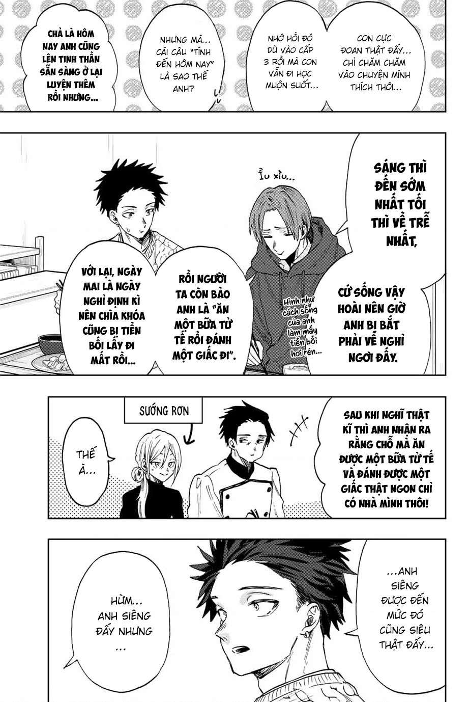 Kaoru Hana wa Rin to Saku Chapter 81 - 5