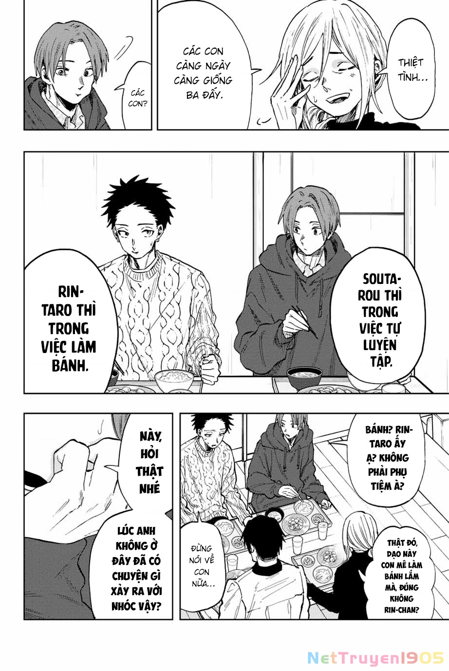 Kaoru Hana wa Rin to Saku Chapter 81 - 8