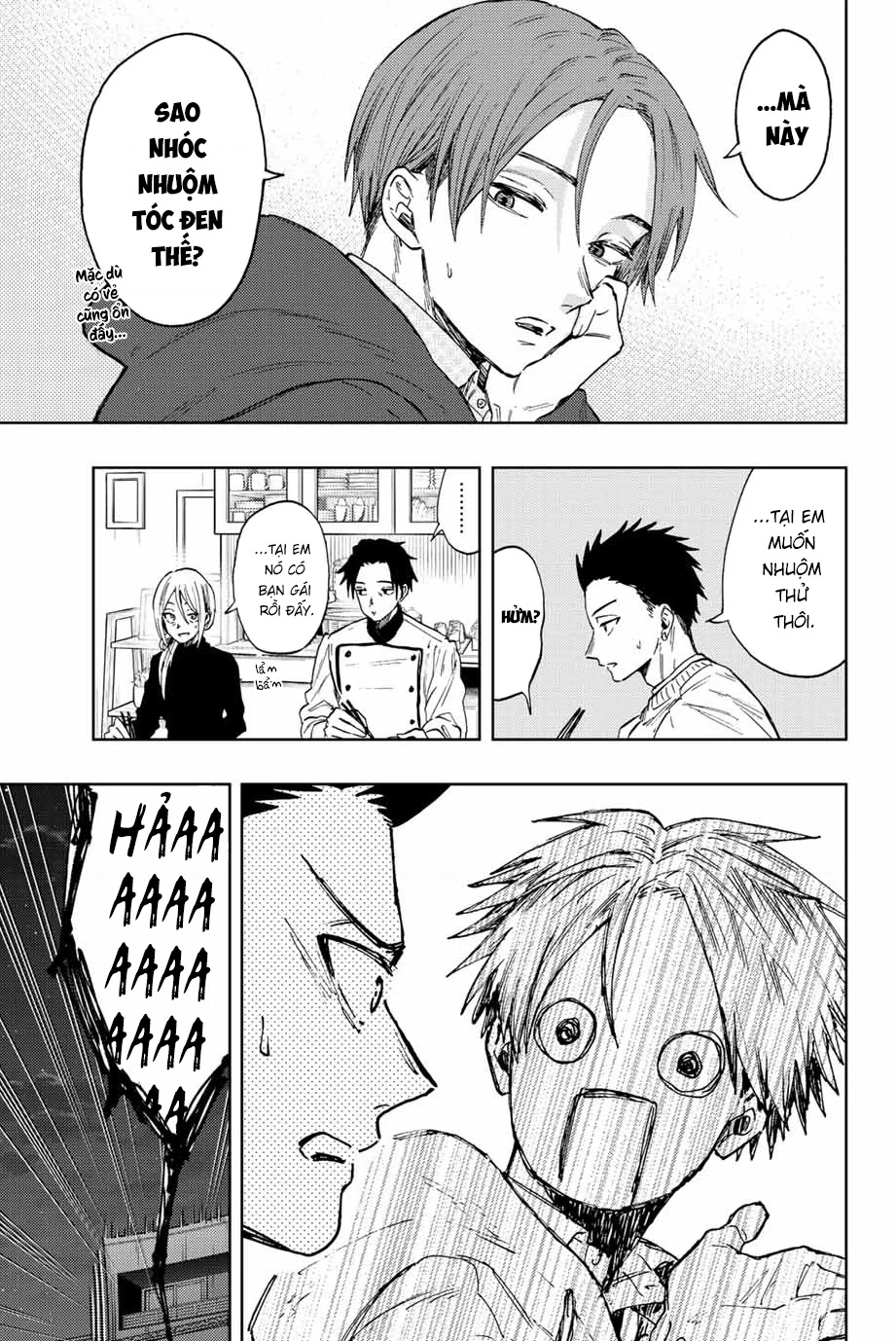 Kaoru Hana wa Rin to Saku Chapter 81 - 9