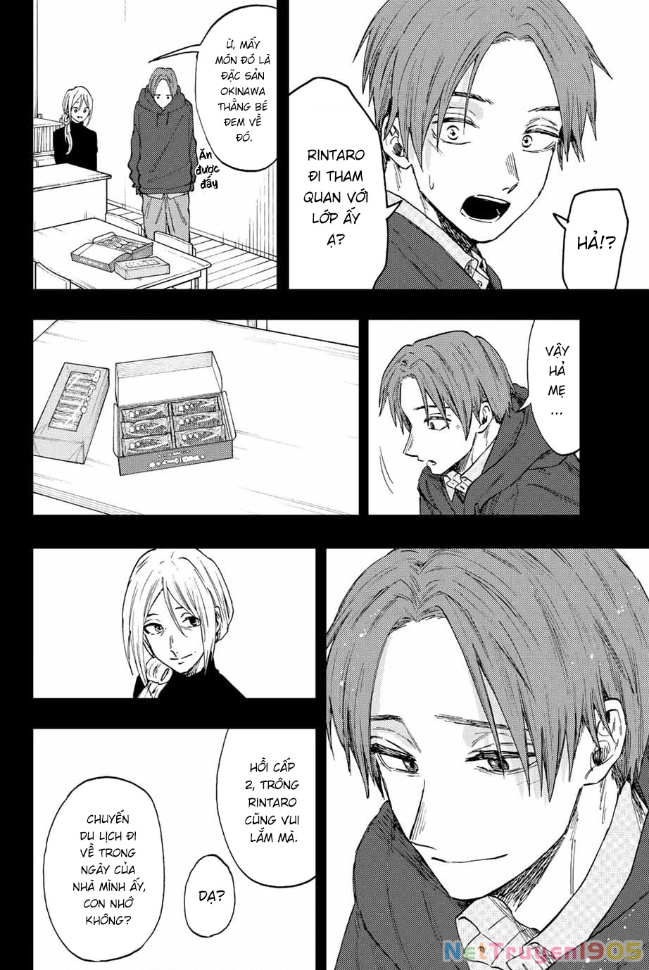 Kaoru Hana wa Rin to Saku Chapter 81 - 16