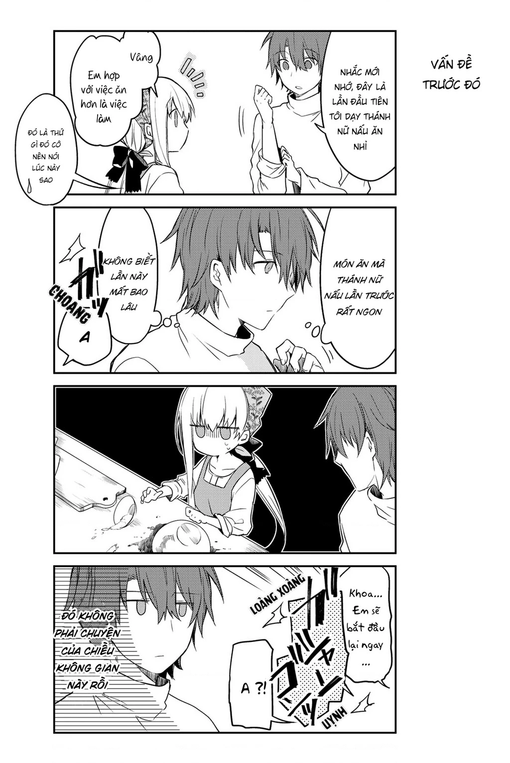 Shiro Seijo to Kuro Bokushi Chapter 19 - 12