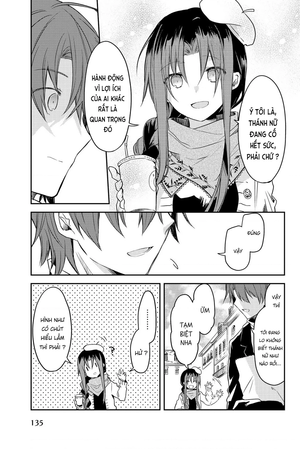 Shiro Seijo to Kuro Bokushi Chapter 19 - 18