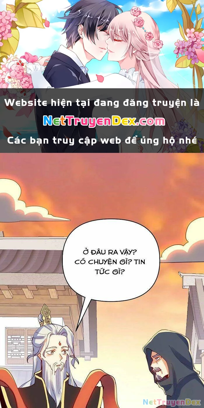 Nguyên Lai Ta Là Tu Tiên Đại Lão Chapter 231 - 1