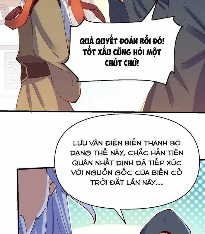 Nguyên Lai Ta Là Tu Tiên Đại Lão Chapter 231 - 4