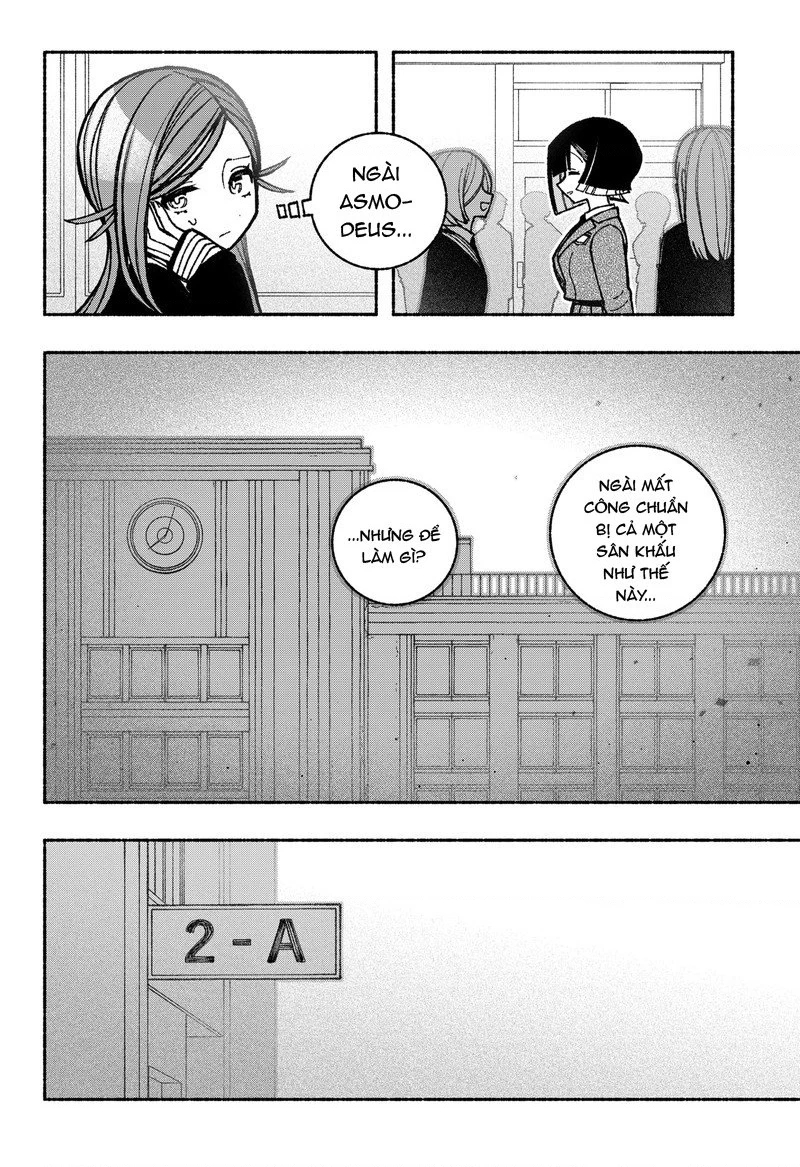Make The Exorcist Fall In Love Chapter 43 - 3