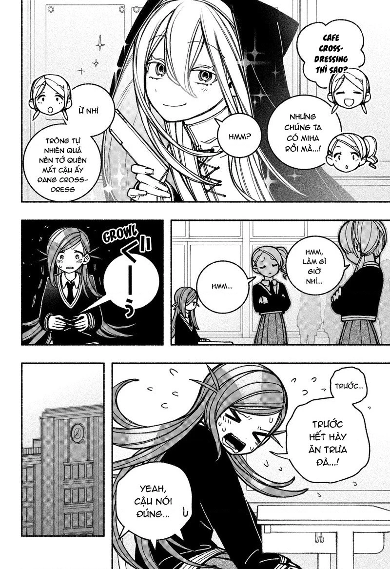 Make The Exorcist Fall In Love Chapter 43 - 9