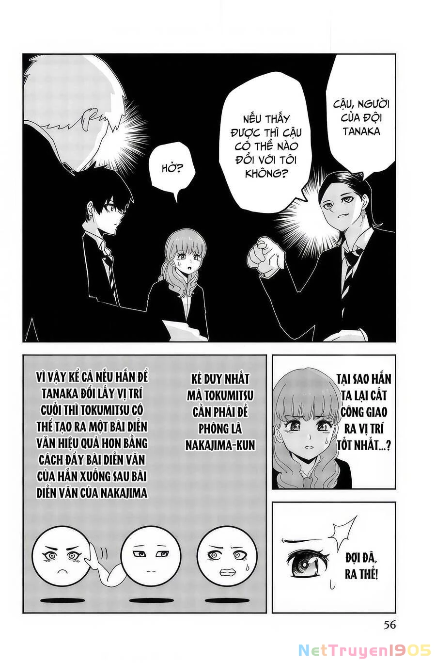 Không Chỉ Là Bắt Nạt Chapter 94 - 9