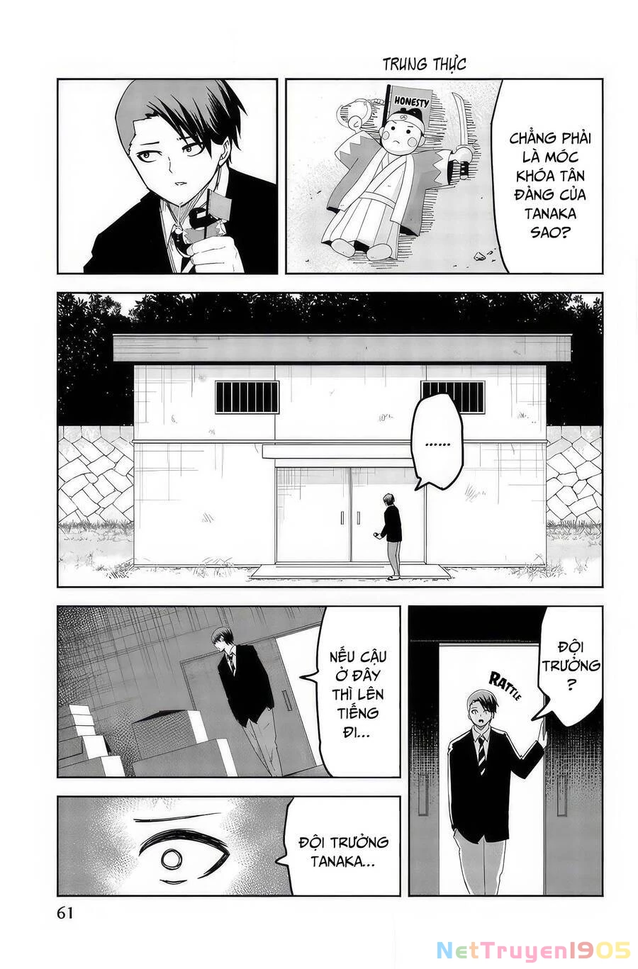 Không Chỉ Là Bắt Nạt Chapter 94 - 14