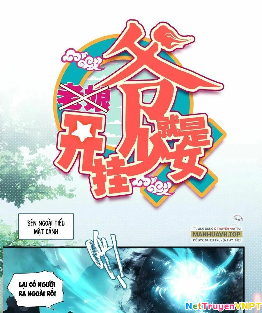 Lão Đại Xuyên Không Thành Tiên Nữ Chapter 151 - 3
