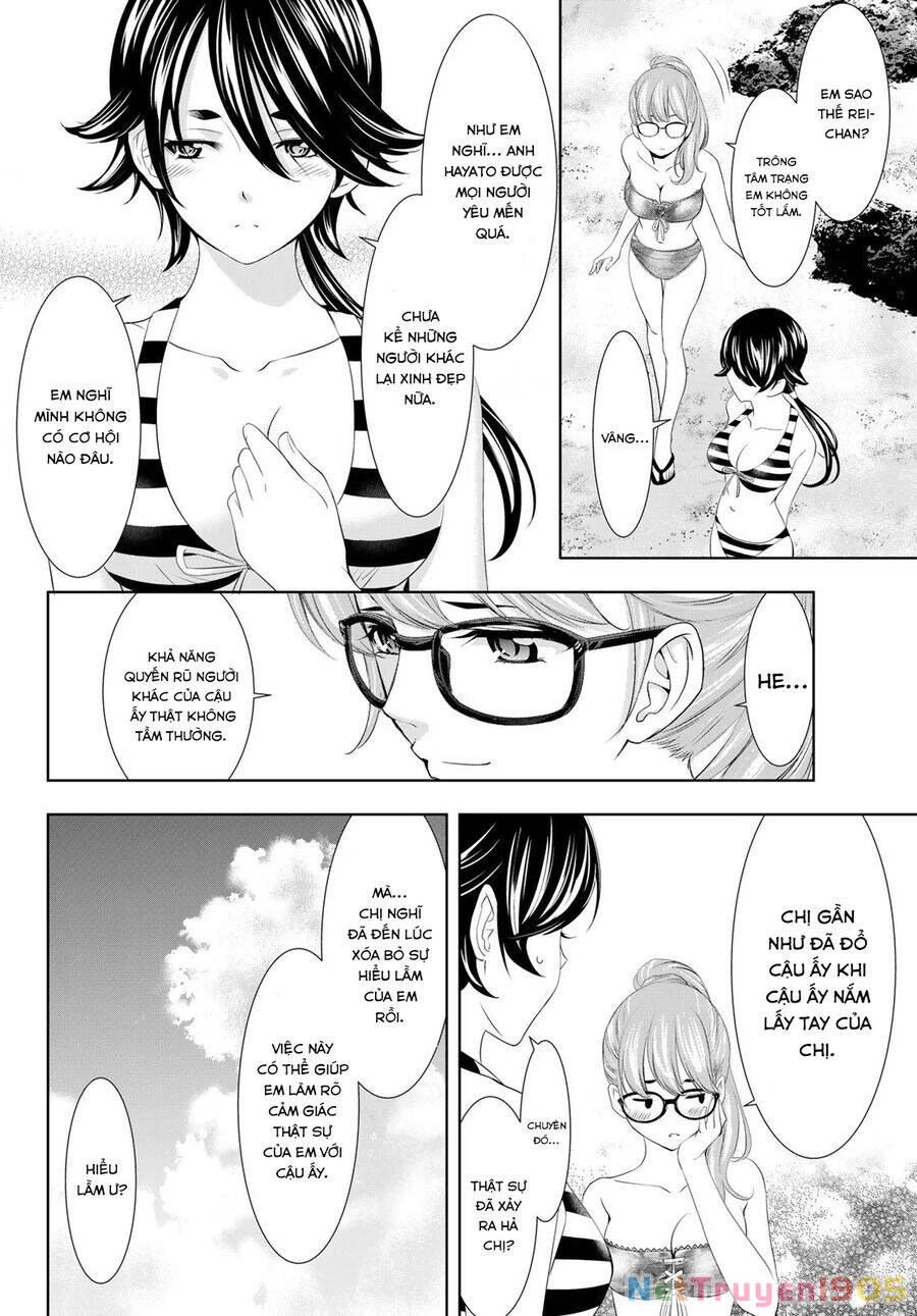 Quán Cà Phê Nữ Thần Chapter 114 - 9