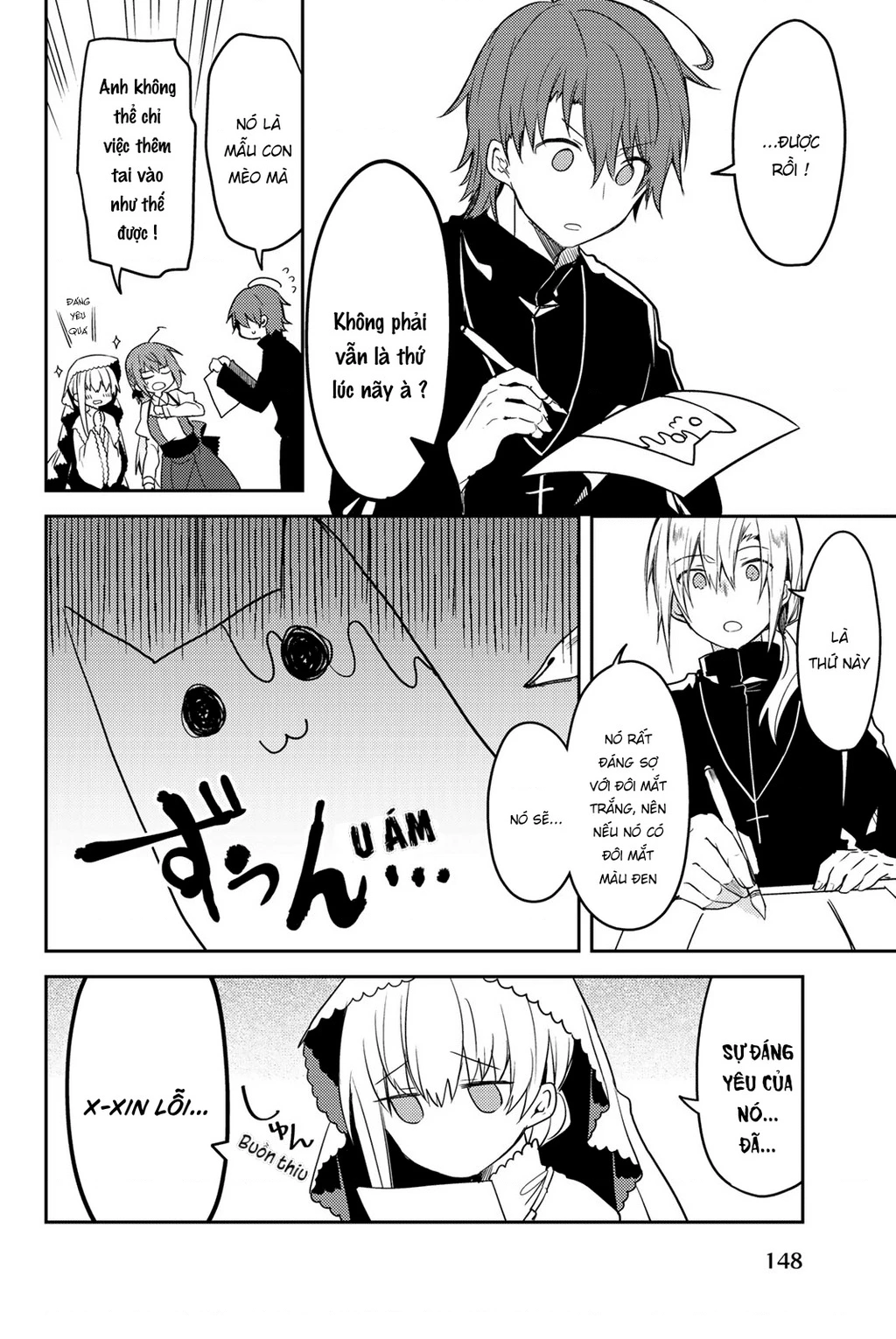 Shiro Seijo to Kuro Bokushi Chapter 19.5 - 4