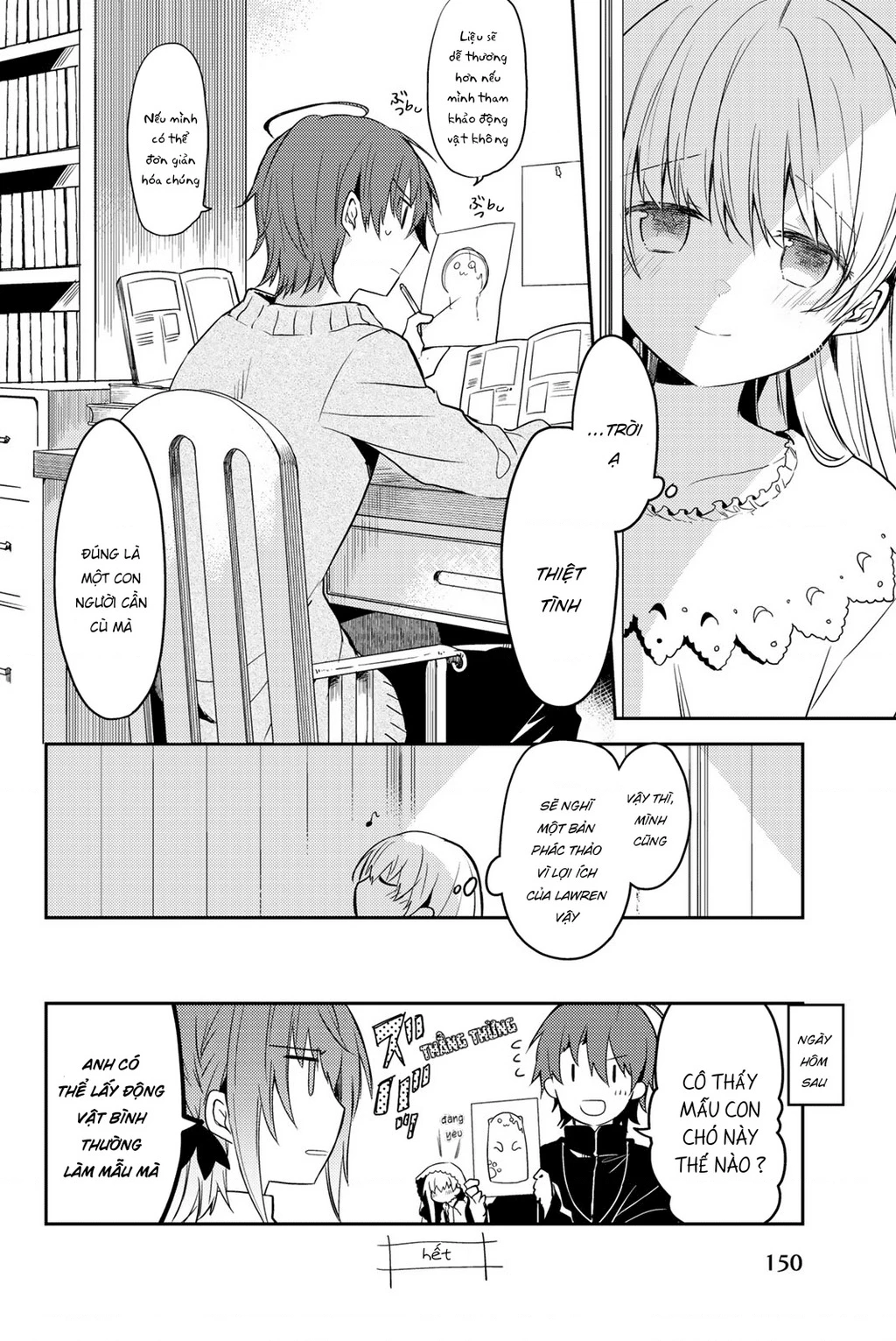 Shiro Seijo to Kuro Bokushi Chapter 19.5 - 6