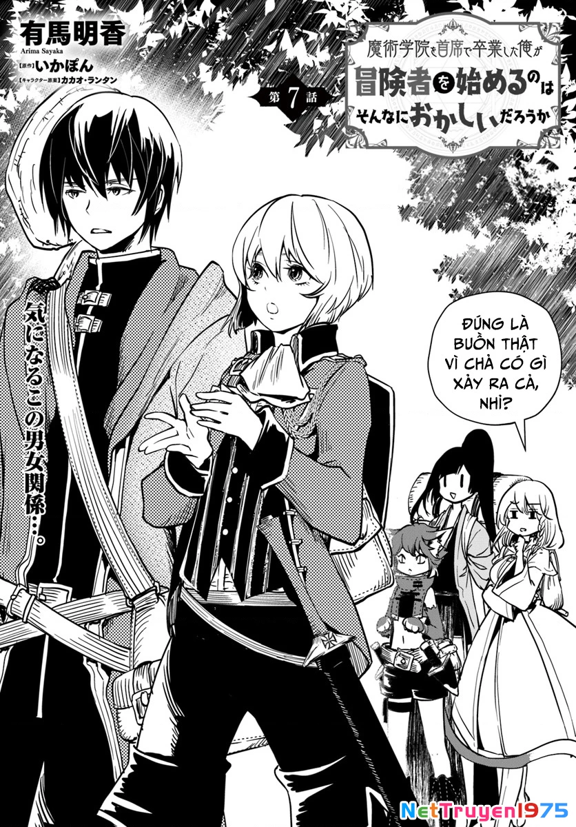 Majutsugakuin Wo Shuseki De Sotsugyou Shita Ore Ga Boukensha Wo Hajimeru No Wa Sonna Ni Okashii Daro Chapter 7 - 2