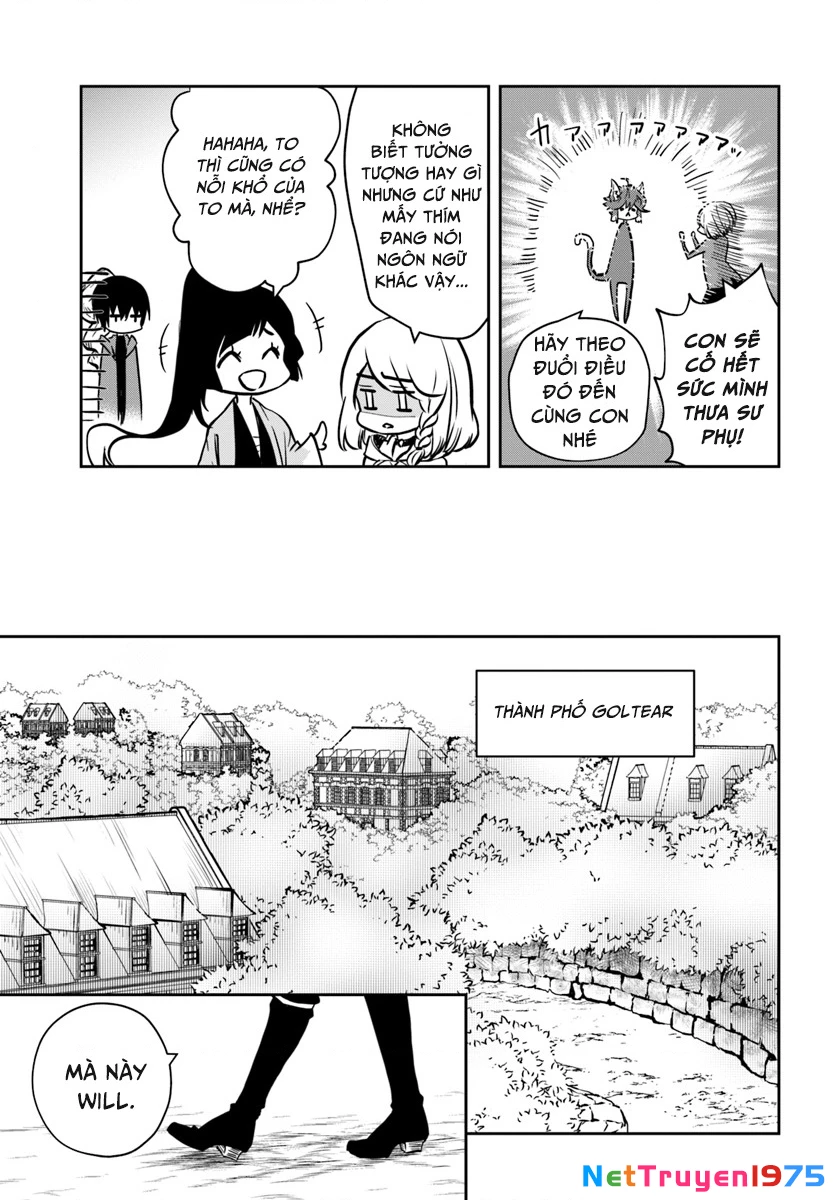 Majutsugakuin Wo Shuseki De Sotsugyou Shita Ore Ga Boukensha Wo Hajimeru No Wa Sonna Ni Okashii Daro Chapter 7 - 15
