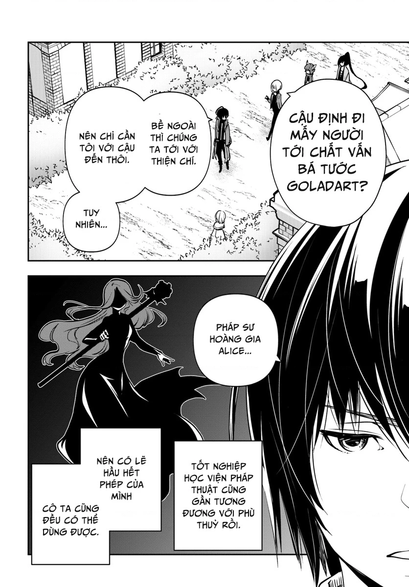 Majutsugakuin Wo Shuseki De Sotsugyou Shita Ore Ga Boukensha Wo Hajimeru No Wa Sonna Ni Okashii Daro Chapter 7 - 16