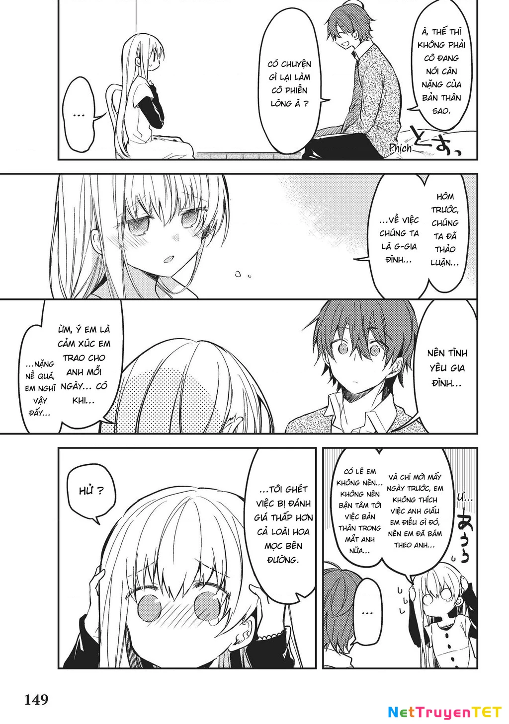 Shiro Seijo to Kuro Bokushi Chapter 25.5 - 5