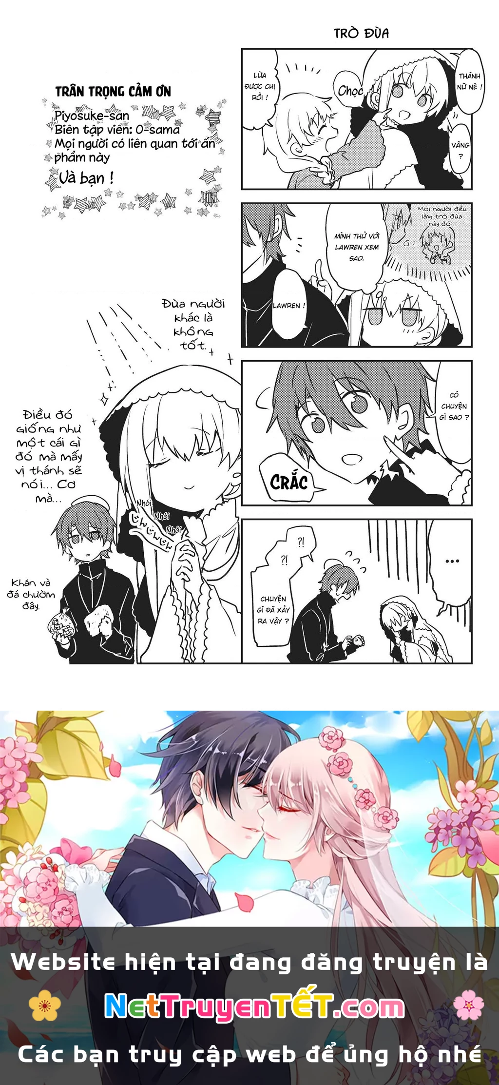 Shiro Seijo to Kuro Bokushi Chapter 25.5 - 10