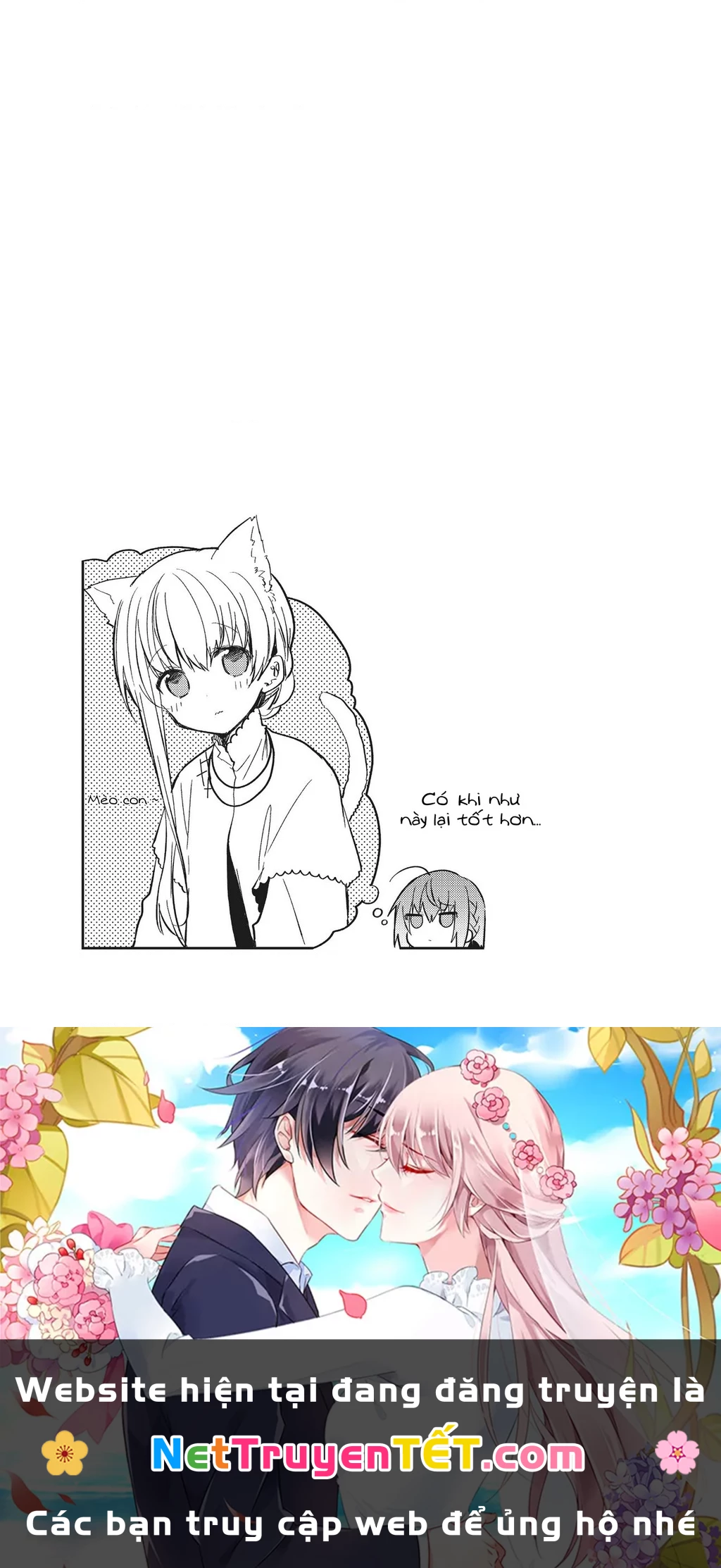 Shiro Seijo to Kuro Bokushi Chapter 26 - 13