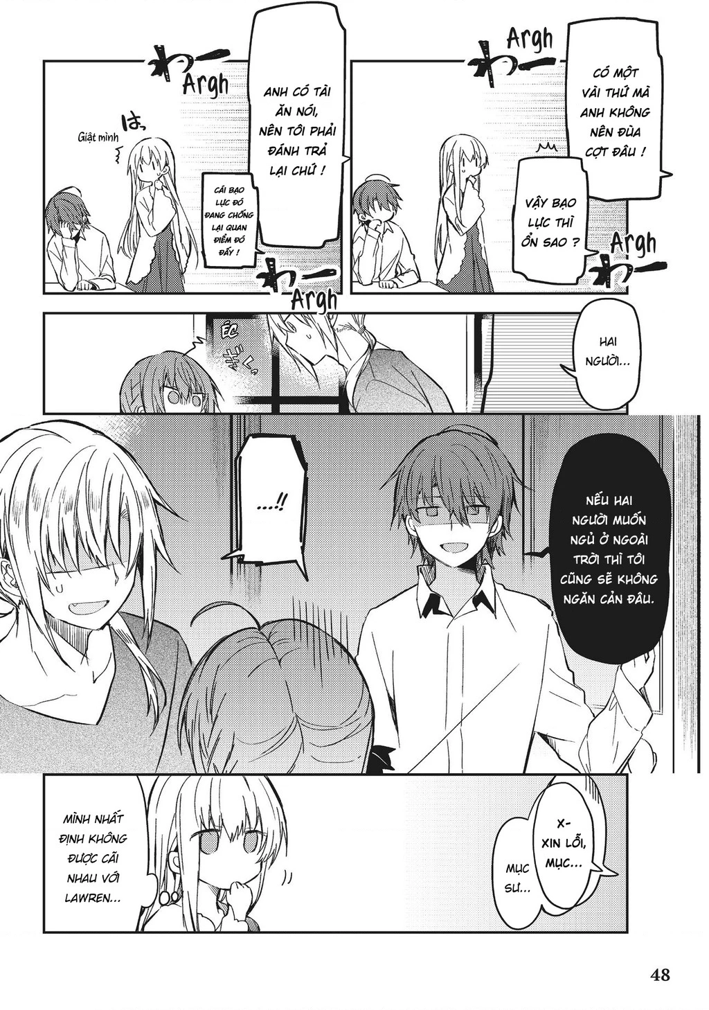 Shiro Seijo to Kuro Bokushi Chapter 28 - 23