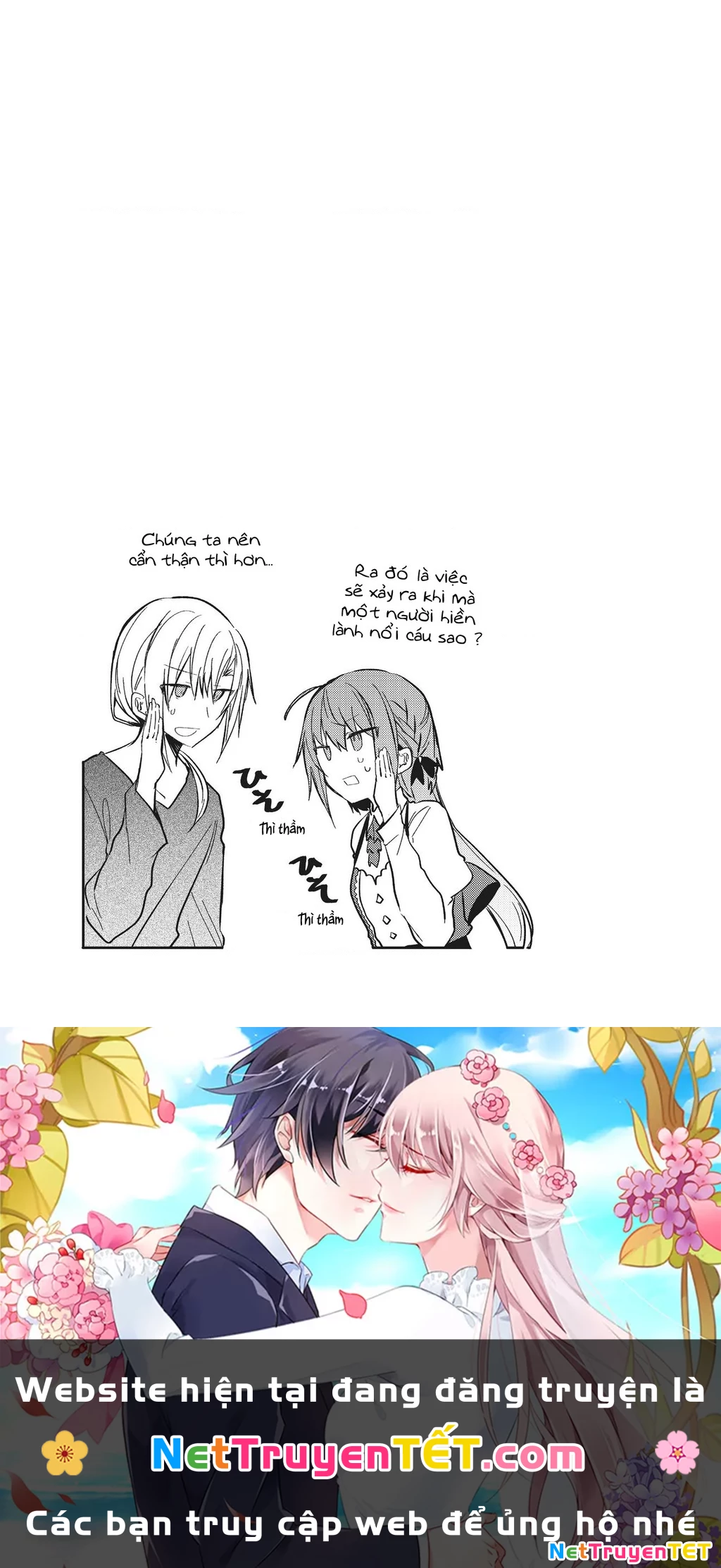 Shiro Seijo to Kuro Bokushi Chapter 28 - 24