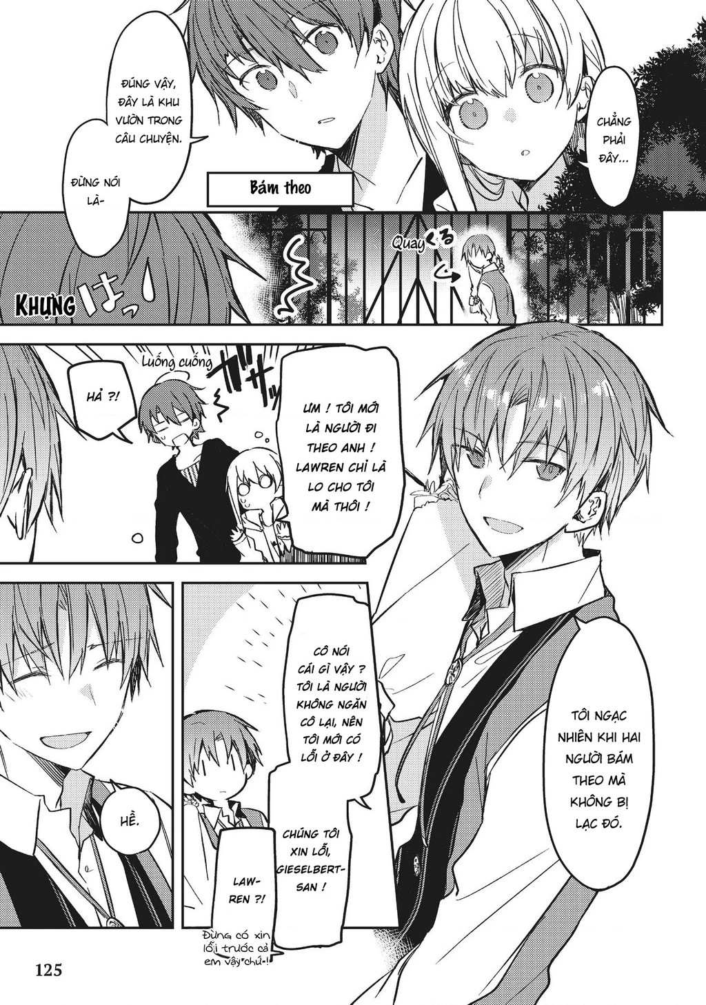 Shiro Seijo to Kuro Bokushi Chapter 31 - 18