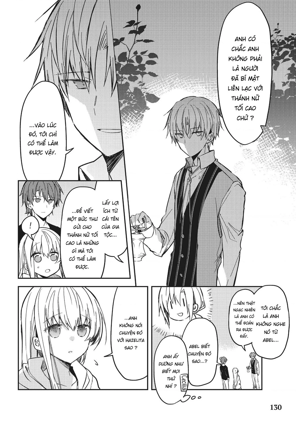 Shiro Seijo to Kuro Bokushi Chapter 31 - 23