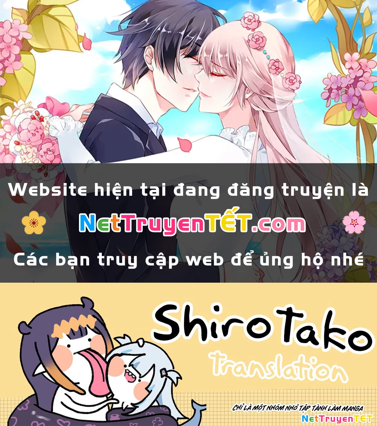 Shiro Seijo to Kuro Bokushi Chapter 32.5 - 1