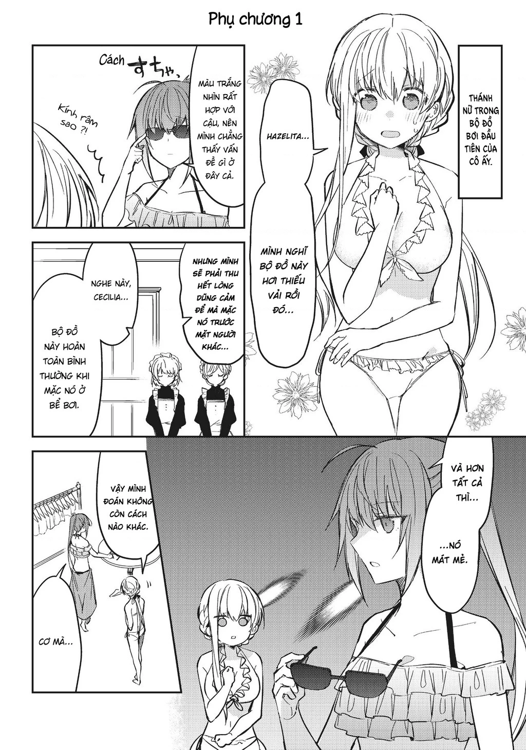 Shiro Seijo to Kuro Bokushi Chapter 32.5 - 2