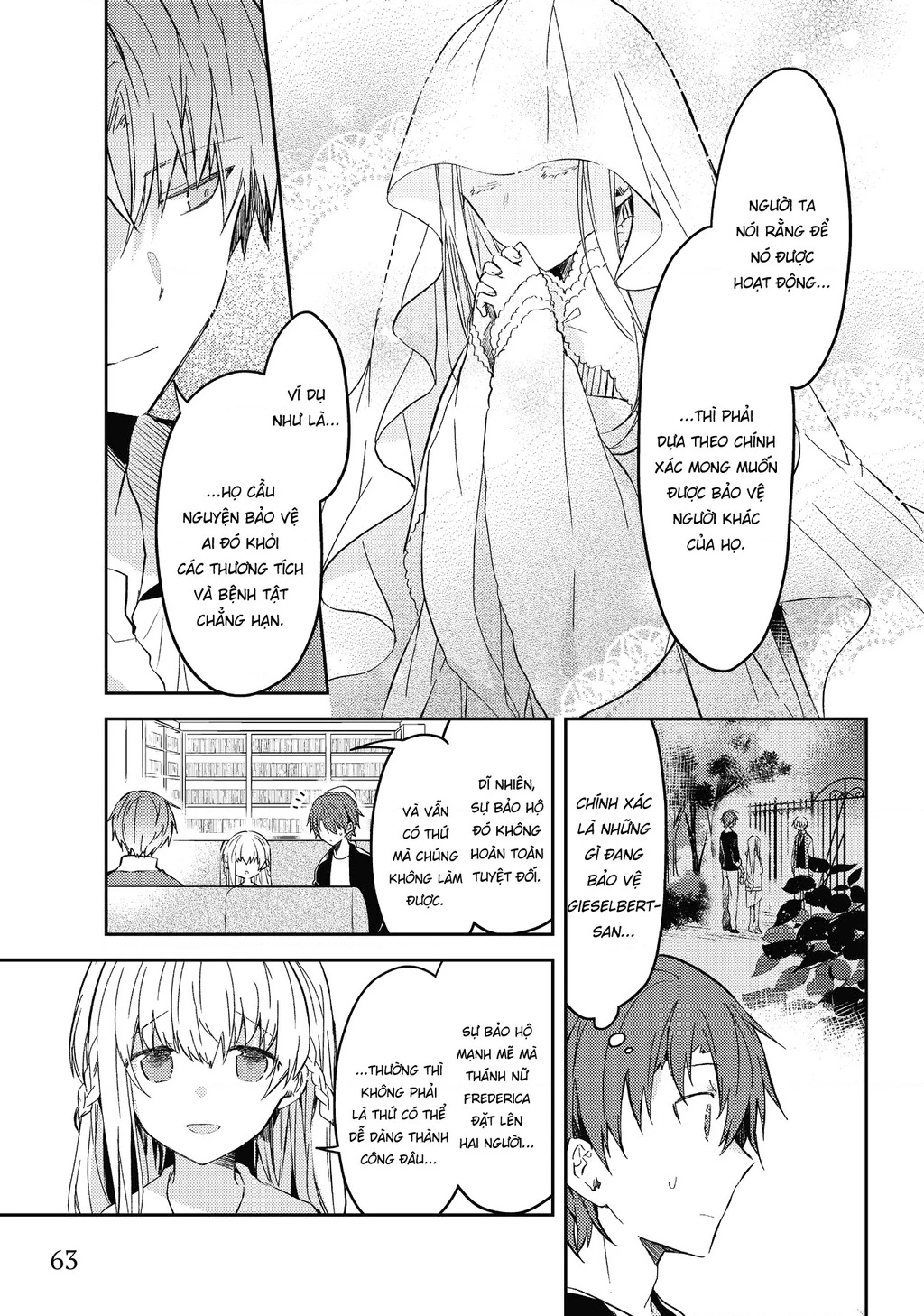 Shiro Seijo to Kuro Bokushi Chapter 35 - 12