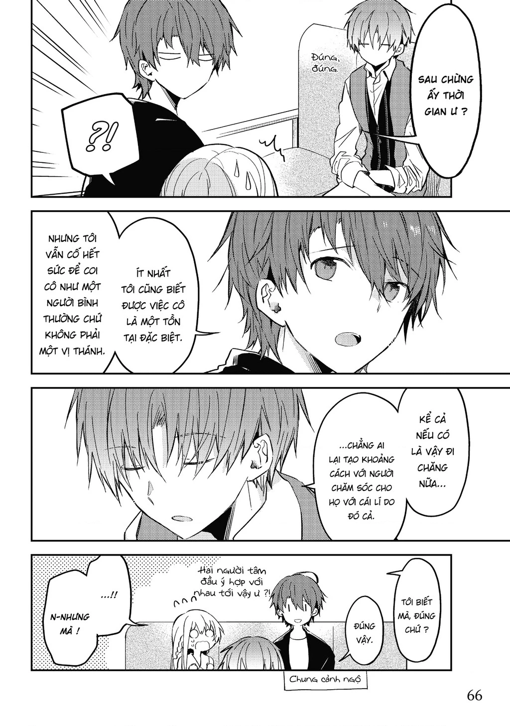 Shiro Seijo to Kuro Bokushi Chapter 35 - 15