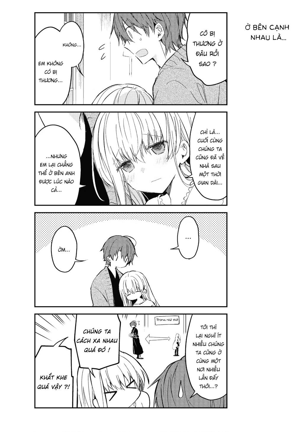 Shiro Seijo to Kuro Bokushi Chapter 37 - 14