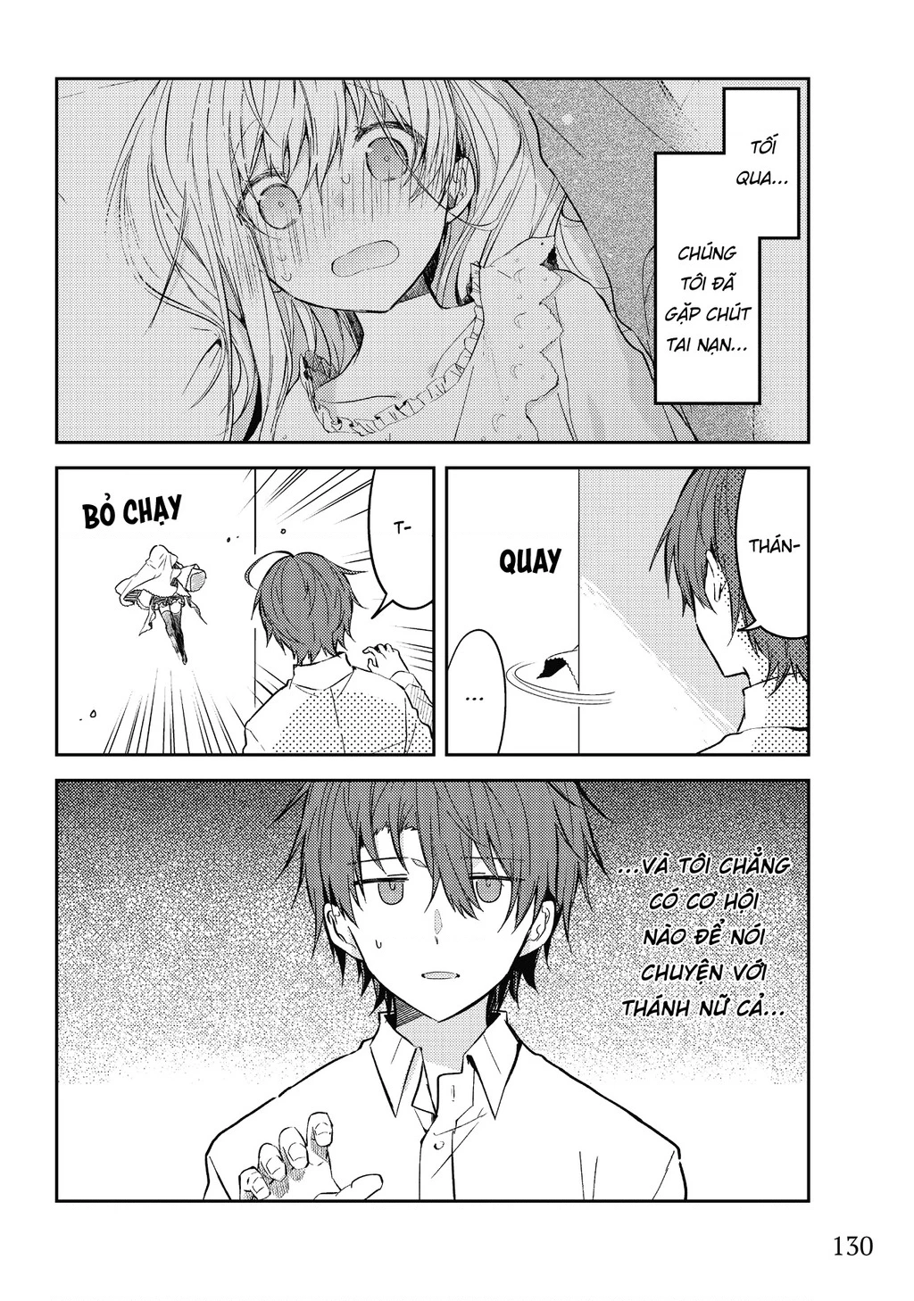 Shiro Seijo to Kuro Bokushi Chapter 38 - 3