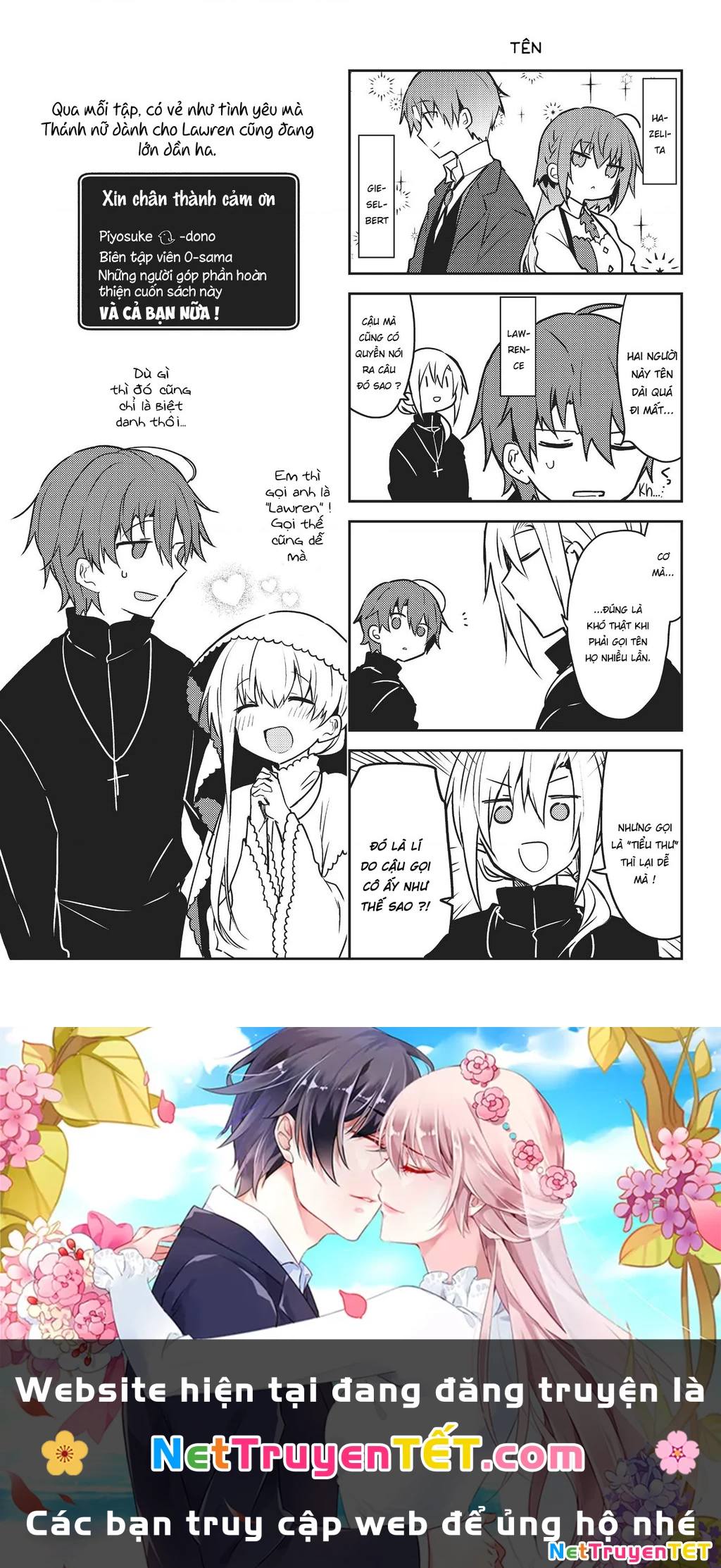 Shiro Seijo to Kuro Bokushi Chapter 38.5 - 6