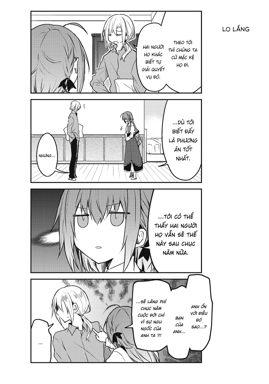 Shiro Seijo to Kuro Bokushi Chapter 40 - 7