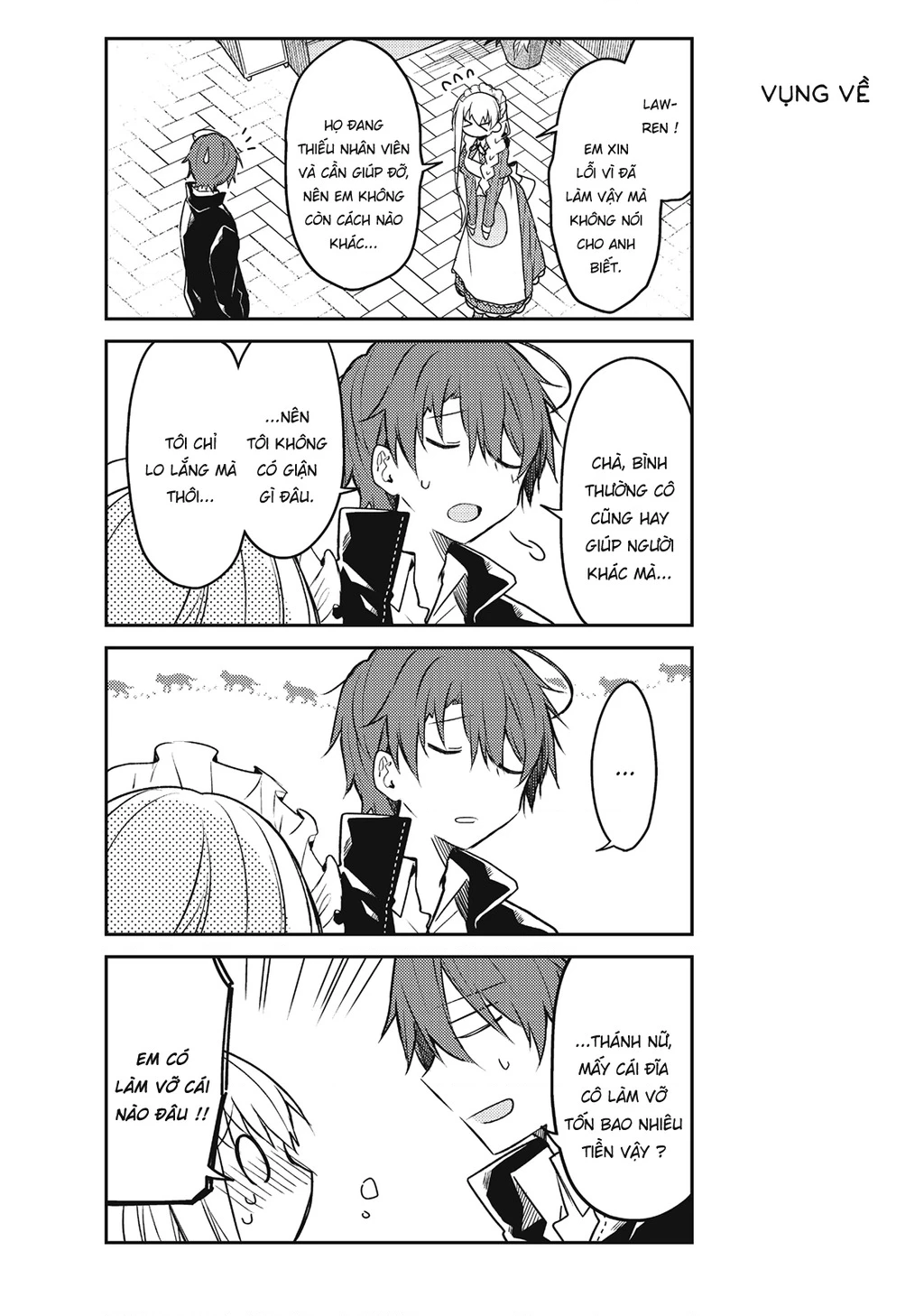 Shiro Seijo to Kuro Bokushi Chapter 41 - 16