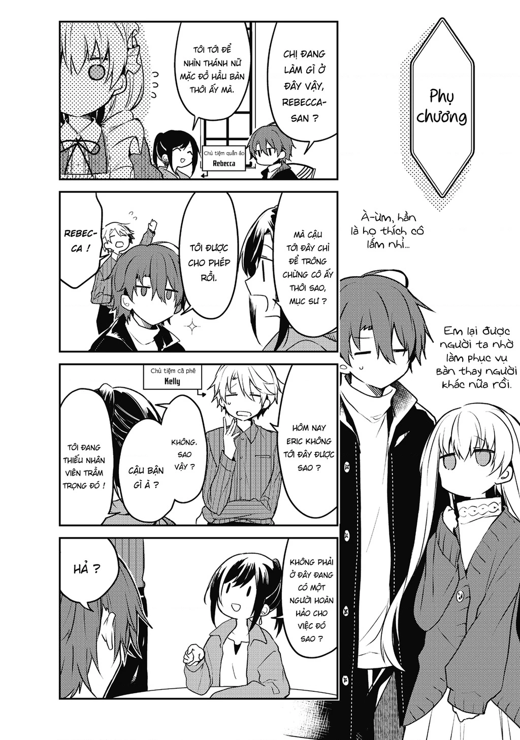 Shiro Seijo to Kuro Bokushi Chapter 44.5 - 3