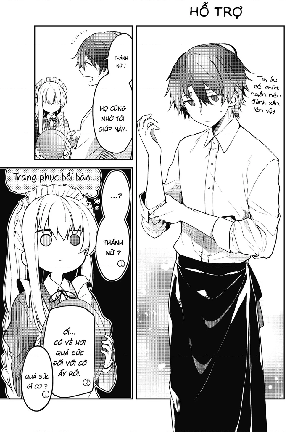 Shiro Seijo to Kuro Bokushi Chapter 44.5 - 4