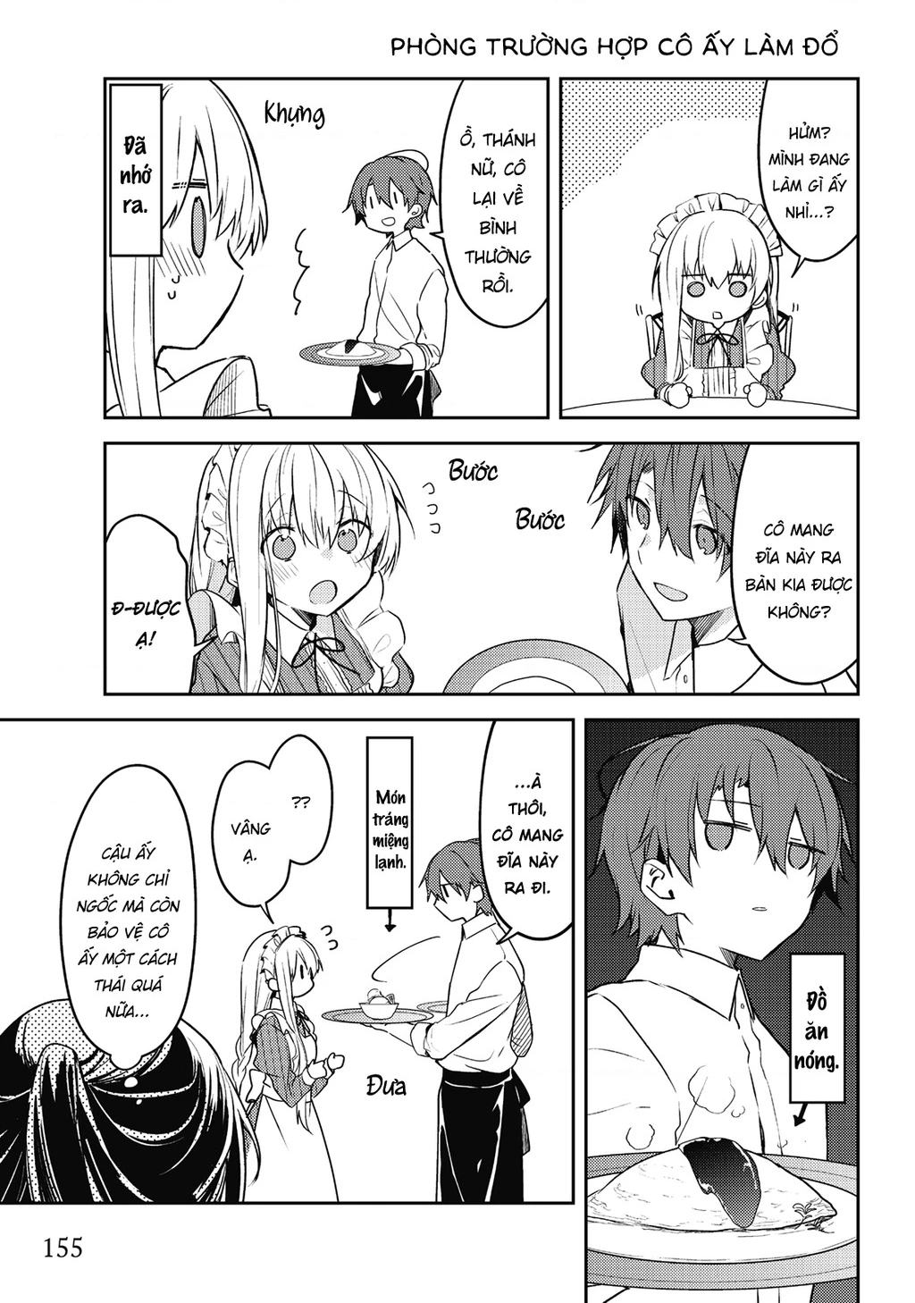 Shiro Seijo to Kuro Bokushi Chapter 44.5 - 6