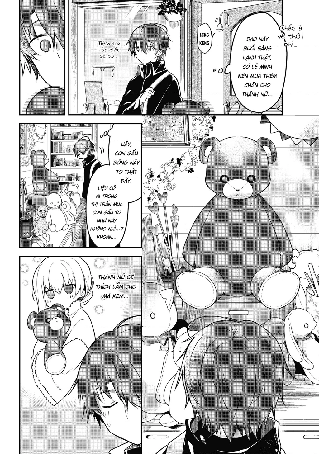 Shiro Seijo to Kuro Bokushi Chapter 46 - 9