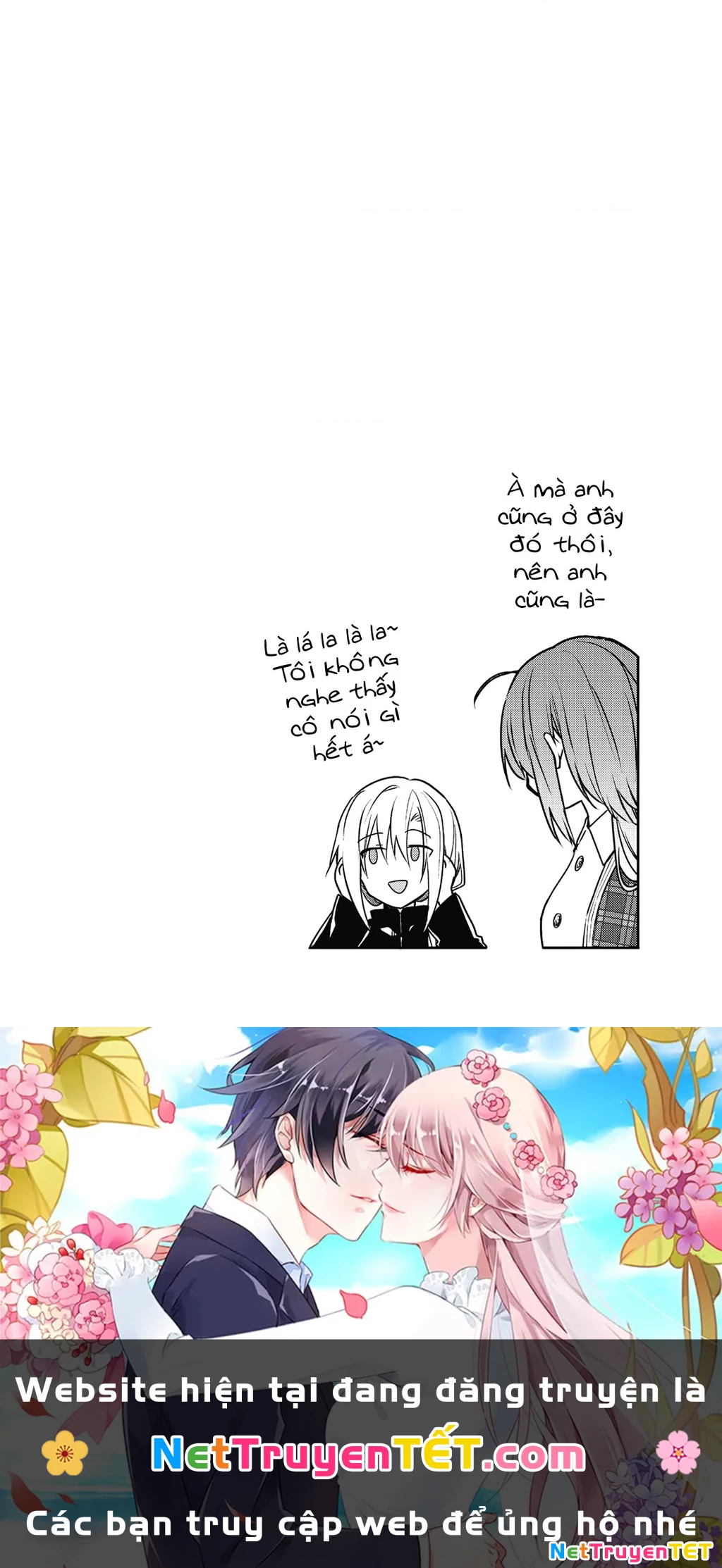 Shiro Seijo to Kuro Bokushi Chapter 47.5 - 7