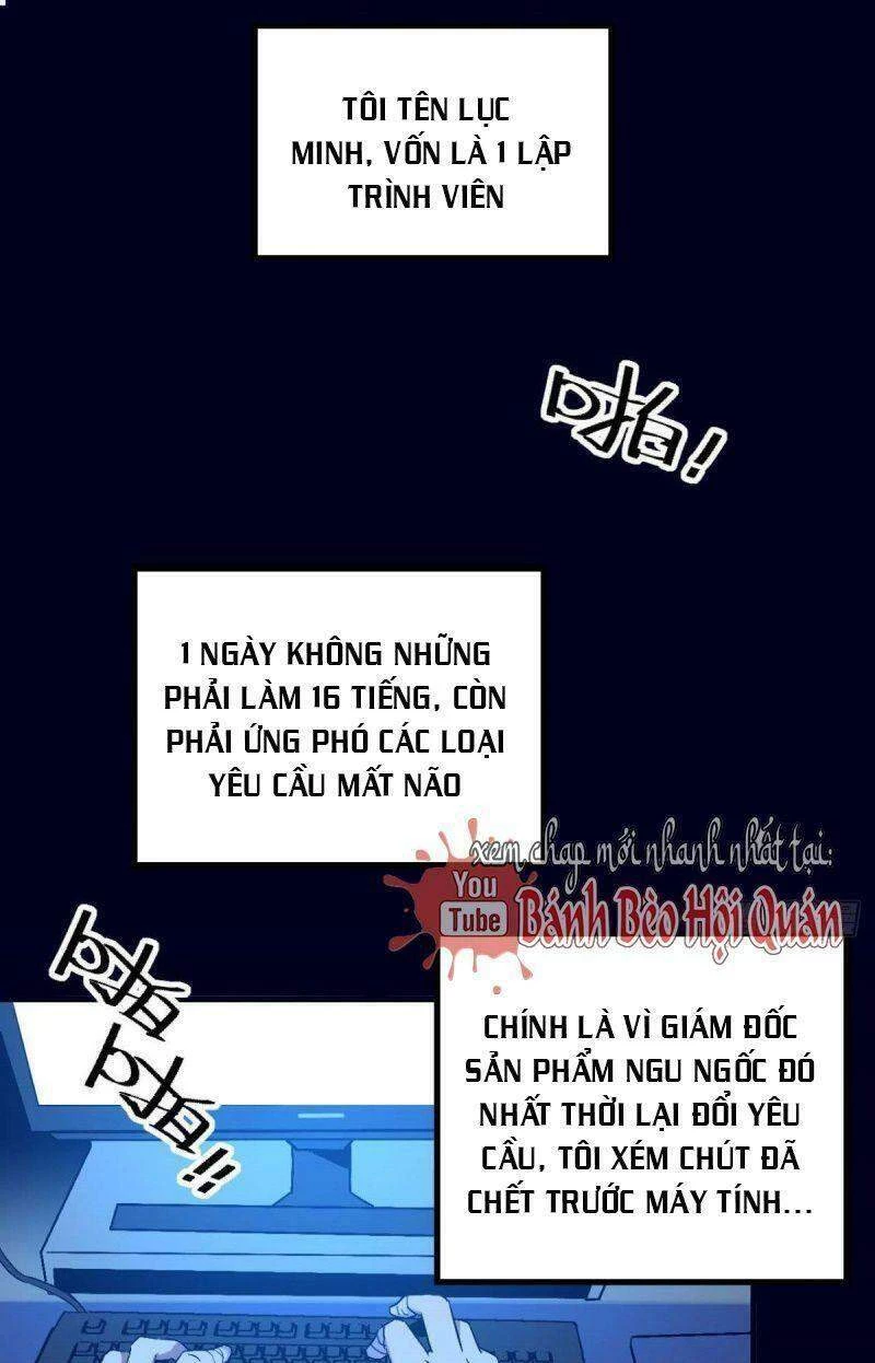 Siêu Thần Chế Tạp Sư Chapter 1 - 1