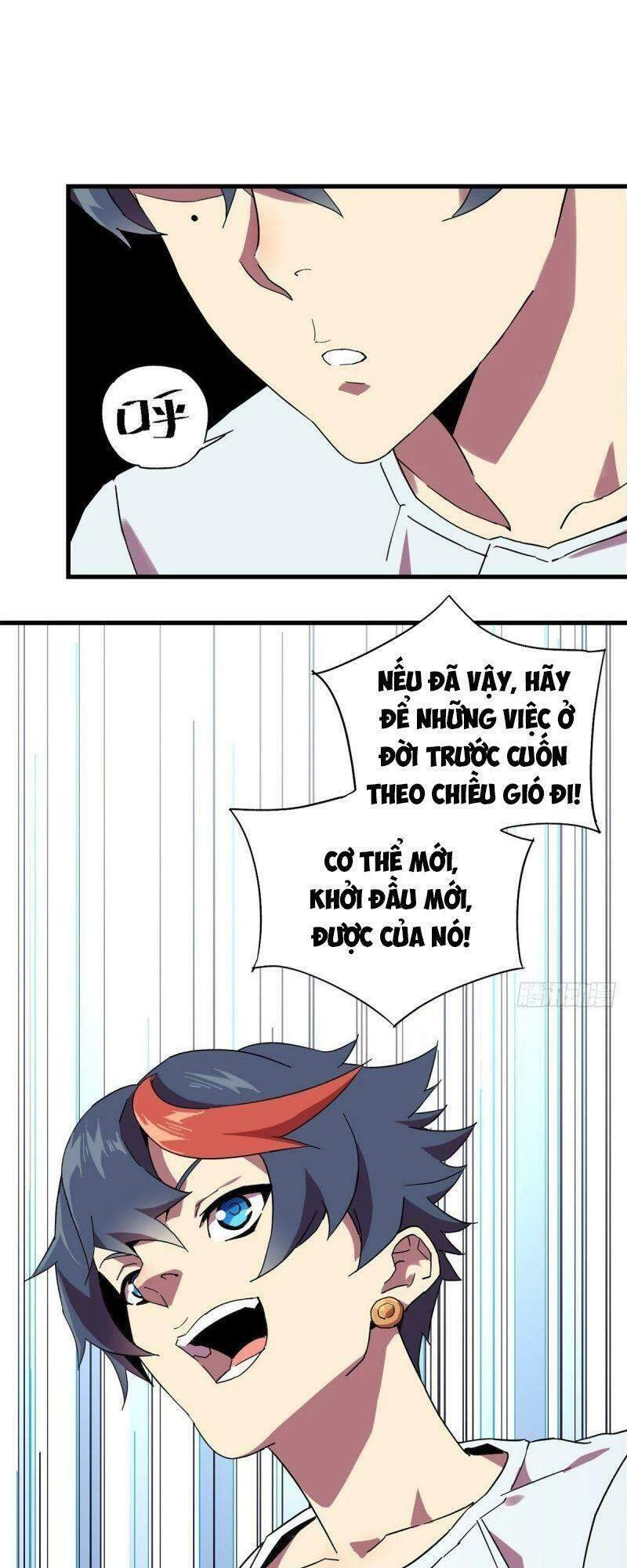 Siêu Thần Chế Tạp Sư Chapter 2 - 22