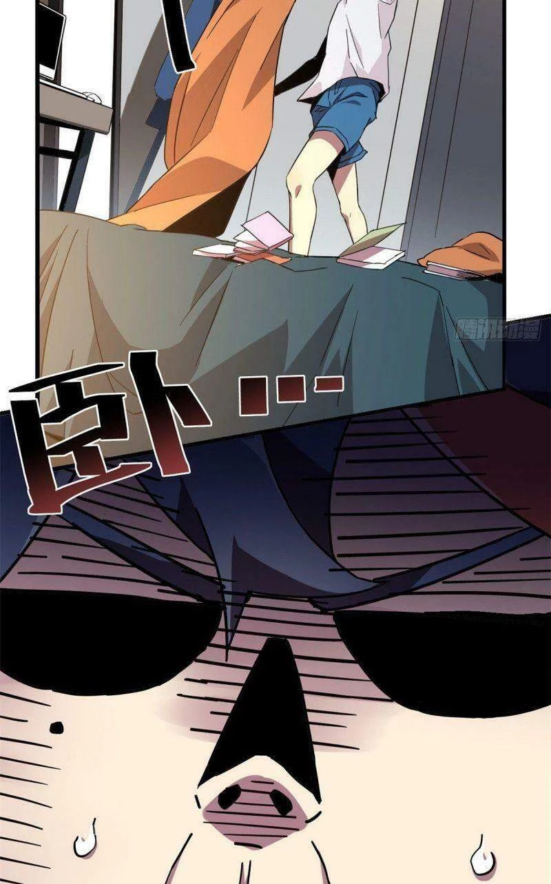 Siêu Thần Chế Tạp Sư Chapter 2 - 38