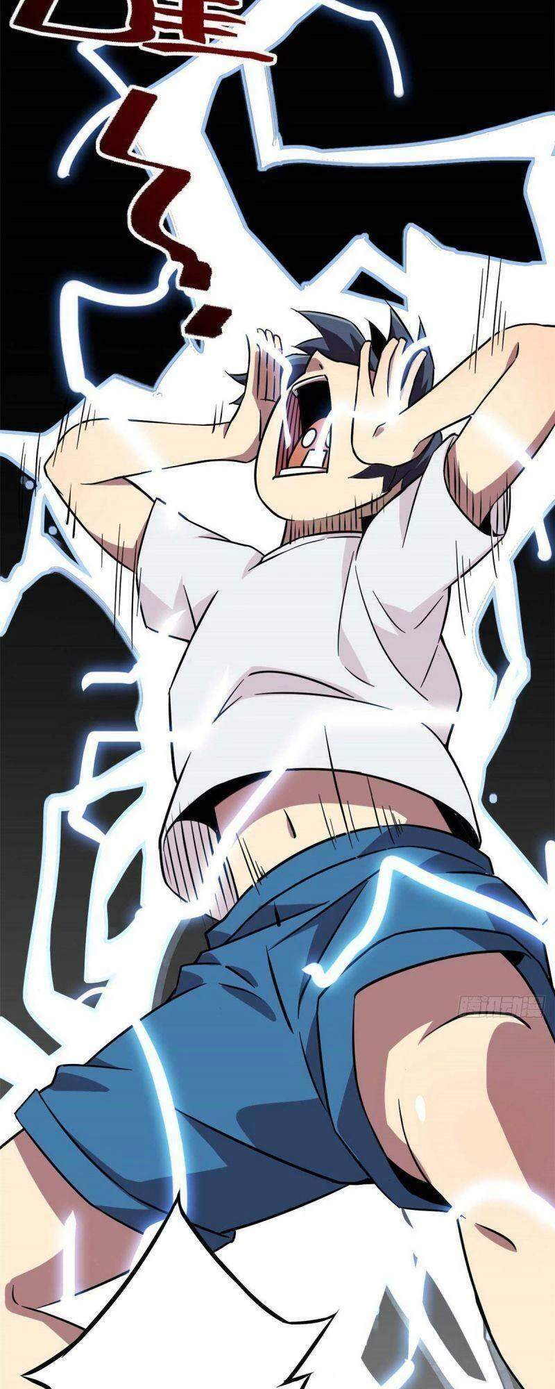 Siêu Thần Chế Tạp Sư Chapter 3 - 31