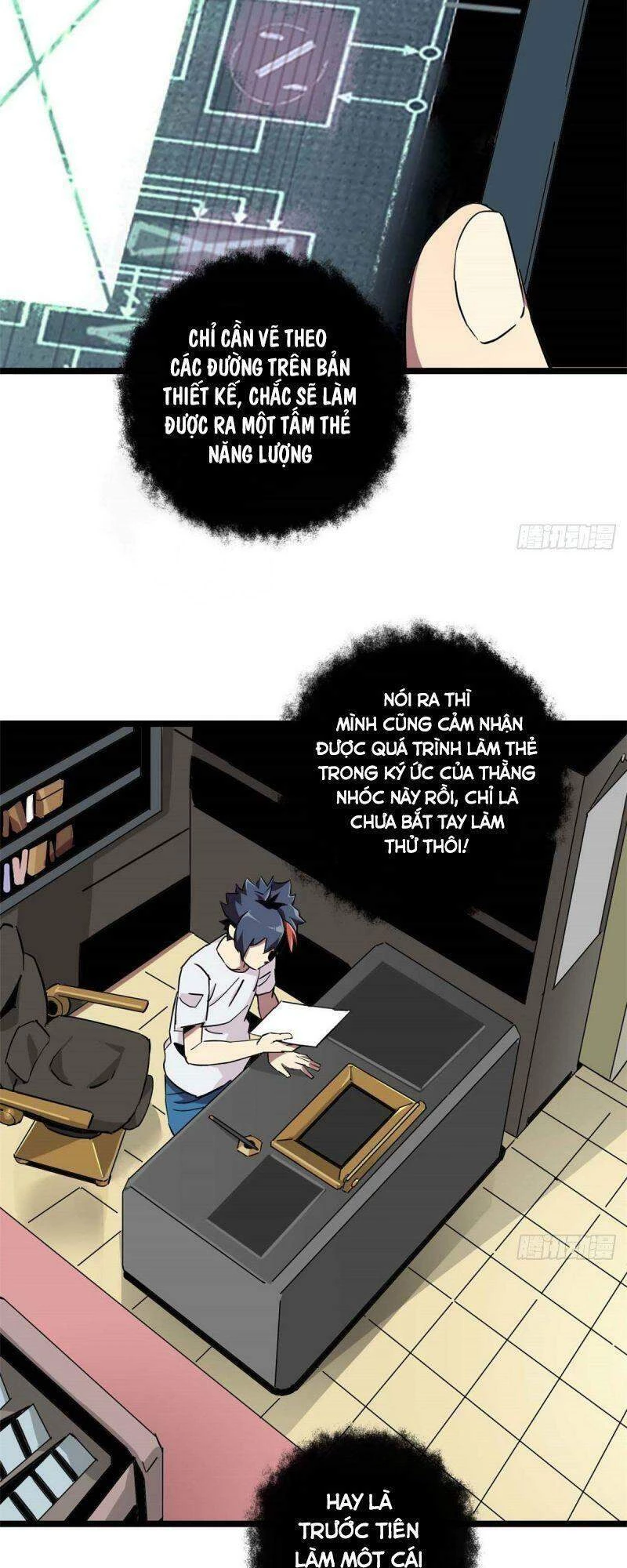 Siêu Thần Chế Tạp Sư Chapter 5 - 2