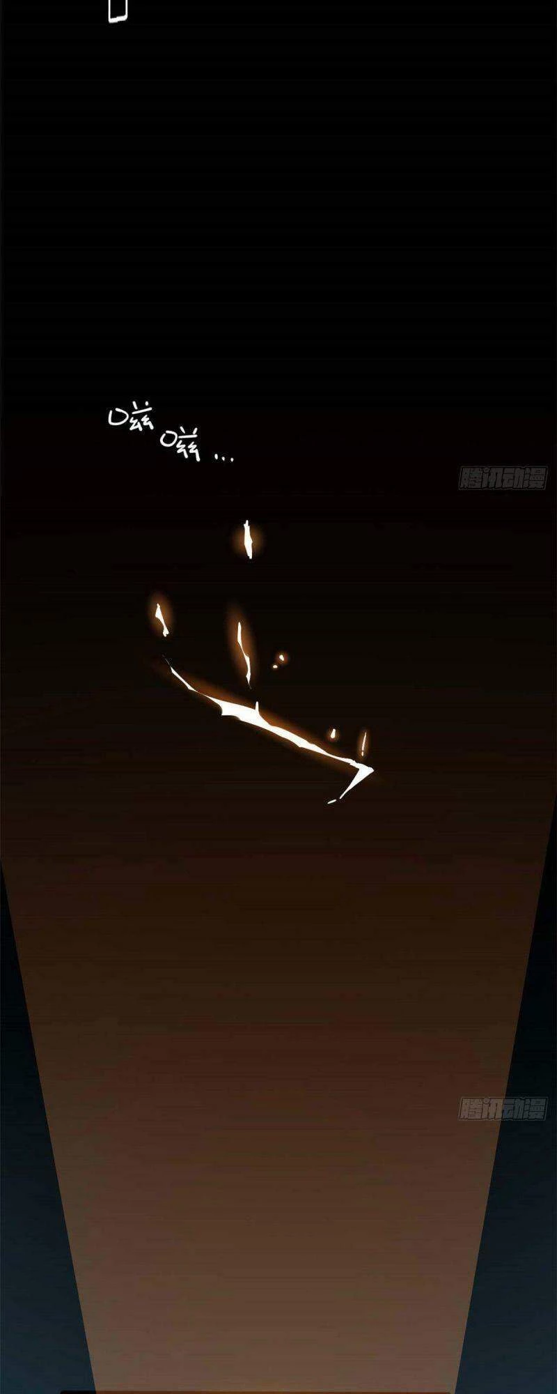 Siêu Thần Chế Tạp Sư Chapter 5 - 7
