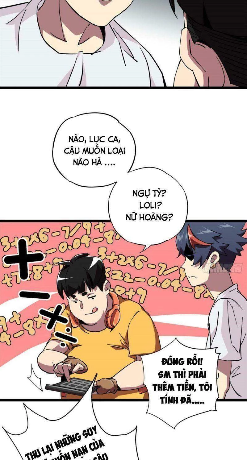 Siêu Thần Chế Tạp Sư Chapter 5 - 24
