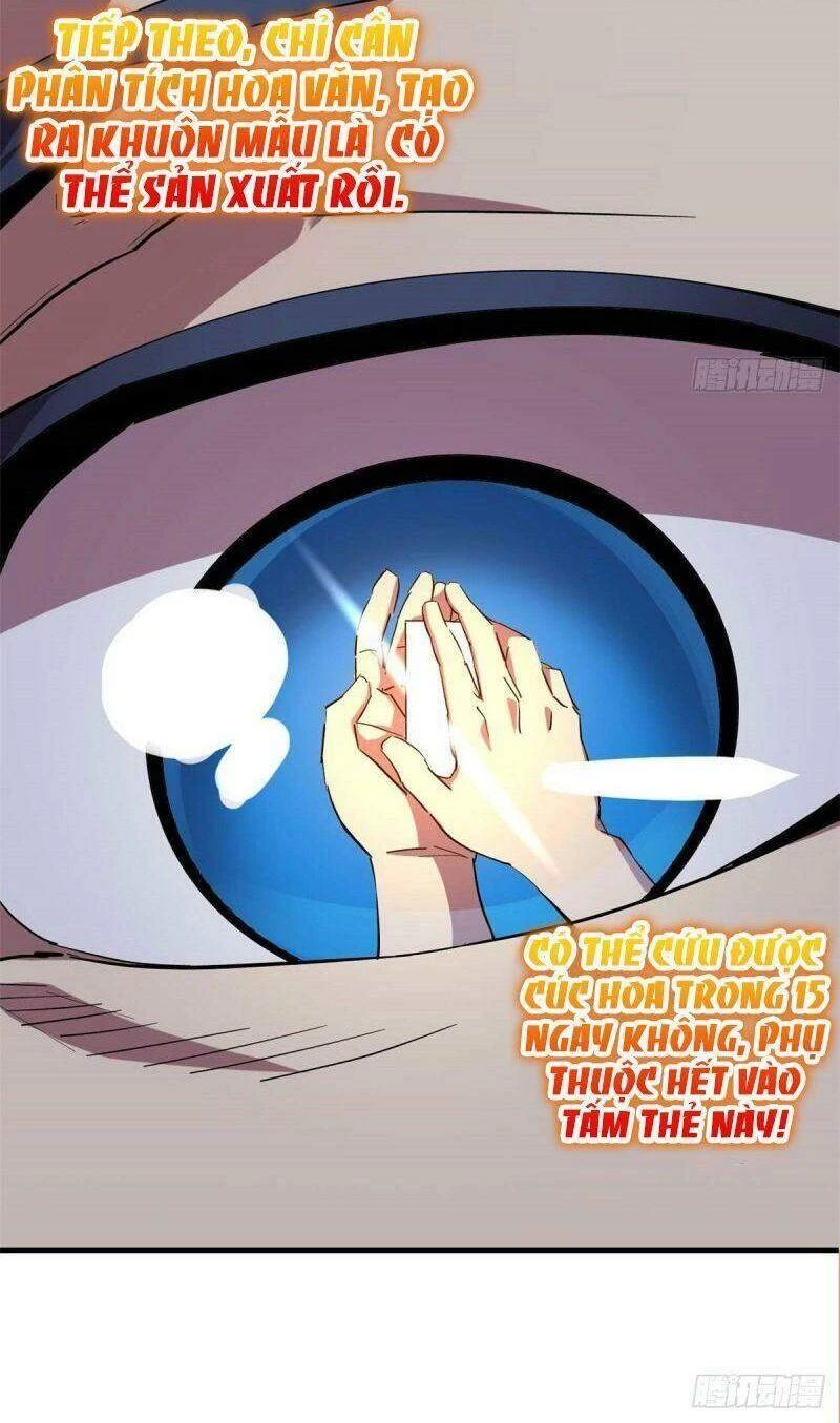 Siêu Thần Chế Tạp Sư Chapter 5 - 41